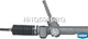 Миниатюра изображения товара Рулевая рейка KRAUF HNQ5016GQ