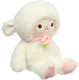 Миниатюра изображения товара Мягкая игрушка Sima-Land Овечка. С любовью / 10944514
