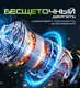 Миниатюра изображения товара Портативный пылесос Sundays ED250122001