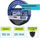 Миниатюра изображения товара Лента малярная Firsttool Профессиональная 25мм / F020312 (50м, синий)