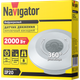 Миниатюра изображения товара Датчик движения Navigator NS-IRM10-WH / 80447
