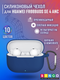 Чехол для наушников Bingo Silicone для Huawei FreeBuds SE 4 ANC (темно-синий) — фото 6