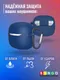 Миниатюра изображения товара Чехол для наушников Bingo Silicone для JBL Tune Flex 2 (темно-синий)