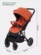 Миниатюра изображения товара Детская прогулочная коляска MOWbaby Turbo 2.0 / MB021 (Cacao)