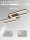 Миниатюра изображения товара Потолочный светильник Aitin-Pro D6824/2A (черный)