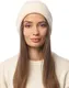 Миниатюра изображения товара Шапка Fabretti DW123-13 (р.57)