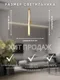 Миниатюра изображения товара Бра Aitin-Pro H59219/600 (медь)