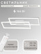 Миниатюра изображения товара Потолочный светильник Aitin-Pro H73066/2 (белый)