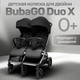 Миниатюра изображения товара Детская прогулочная коляска Bubago Duo X / BG 194-1 (Black)