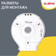 Миниатюра изображения товара Диспенсер Laima Professional LSA 607992
