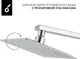 Миниатюра изображения товара Душевая система со смесителем Oliveeka OL-739901-CR (хром)