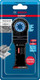 Миниатюра изображения товара Пильное полотно Bosch 55х32мм Expert MetalMax PAIZ 32 AIT / 2608900019