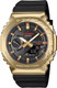 Часы наручные мужские Casio GBM-2100CX-9A — фото 6