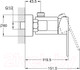 Миниатюра изображения товара Смеситель G.Lauf NEB5-A123