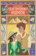 Художественная книга Дом историй Неугомонная мумия (Питерс Э. 9785005808578) — фото 3