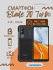 Миниатюра изображения товара Смартфон Doogee Blade 20 Turbo 8GB/256GB (черный)