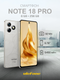 Миниатюра изображения товара Смартфон Ulefone Note 18 Pro 6GB/256GB (серый)