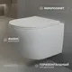 Миниатюра изображения товара Унитаз подвесной с инсталляцией Saniteco KW-9003W Rimles + WeltWasser Marberg 410 + Marberg 507 SE CR