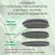 Миниатюра изображения товара Подушка для запястья ForErgo PIL069/elastic (серый)