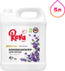 Кондиционер для белья Reva Care Aroma Lux Лаванда (5л) — фото 2