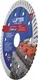 Отрезной диск алмазный Vertex Tools Lufter Turbo Lux 125x2.2x10мм / 021-125 — фото 4