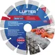 Отрезной диск алмазный Vertex Tools Lufter Basic H12 150x2.2x12мм / 002-150 — фото 3