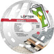 Миниатюра изображения товара Отрезной диск алмазный Vertex Tools Lufter Smart 125x1.1x8мм / 016-125-1