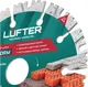 Отрезной диск алмазный Vertex Tools Lufter New Form 125x2.2x11мм / 012-125 — фото 4