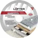 Отрезной диск алмазный Vertex Tools Lufter Solid Ceramics 125x22.23x1.4x10мм / 017-125 — фото 3