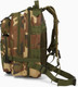 Миниатюра изображения товара Рюкзак тактический Sima-Land Storm tactic oxford / 10947811 (камуфляж)