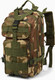Миниатюра изображения товара Рюкзак тактический Sima-Land Storm tactic oxford / 10947811 (камуфляж)
