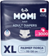 Миниатюра изображения товара Подгузники для взрослых Momi Adult (XL, 30шт)