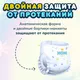 Миниатюра изображения товара Подгузники-трусики детские Momi Comfort Care Giga М 6-11кг (88шт)