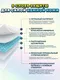 Миниатюра изображения товара Набор пеленок одноразовых детских Momi 60х90 (30шт)