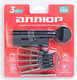 Цилиндровый механизм замка Аллюр HD FG 70-5К Black 35x35G перфорированный ключ/вертушка (черный, блистер) — фото 6