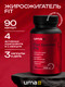 Миниатюра изображения товара Пищевая добавка UMA + Жиросжигатель Fat Burner Fit (90 капсул)