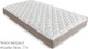 Миниатюра изображения товара Матрас Kondor Sidney Multi 140x195 (комби-люкс)