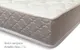 Миниатюра изображения товара Матрас Kondor Sidney Multi 180x210 (комби-люкс)