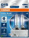 Комплект автомобильных ламп Osram 66140CBN-2HB (2шт) — фото 6