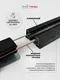 Миниатюра изображения товара Комплект трековых светильников Truenergy Т2905-04
