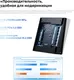 Миниатюра изображения товара Неттоп Acer Gadget E10 ERBox 1 Ryzen 7 6800H 16GB/512GB 680M Windows 11Pro
