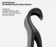 Миниатюра изображения товара Кресло офисное Sparx FX-32 Upload (Black)