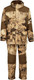 Костюм для охоты и рыбалки УРСУС Stinger 510-4 Prairie/Finlyandiya 19-0912 B / КОС2005 (р.52-54, 182-188) — фото 3