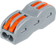 Миниатюра изображения товара Набор клемм Navigator NTC-R-2x2-4-B5 / 14221 (5шт)