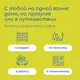 Миниатюра изображения товара Набор пеленок одноразовых детских Wolna 45х60 / 01WL8 (8шт)
