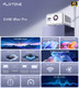 Миниатюра изображения товара Проектор Touyinger FlixTone D9W mini Pro