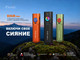 Миниатюра изображения товара Фонарь Fenix Light E06R Pro / E06RPRObk (черный)