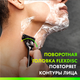 Миниатюра изображения товара Бритвенный станок Gillette Labs с 2 сменными кассетами