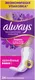 Миниатюра изображения товара Прокладки ежедневные Always Незаметная защита Удлинненные (24шт)