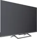 Миниатюра изображения товара Телевизор Skyworth 43" 43Q67H
